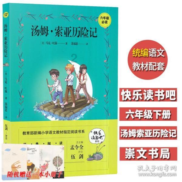 尽在家里水管长了青苔如何处理?,专业问答交流平台